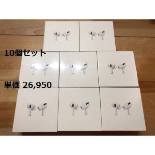 10個 未開封品　AirPods pro MWP22J/Aエアポッズプロ(ヘッドフォン/イヤフォン)