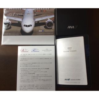 エーエヌエー(ゼンニッポンクウユ)(ANA(全日本空輸))の【新品】ANA  スーパーフライヤーズ会員限定 卓上カレンダー ・手帳セット(カレンダー/スケジュール)