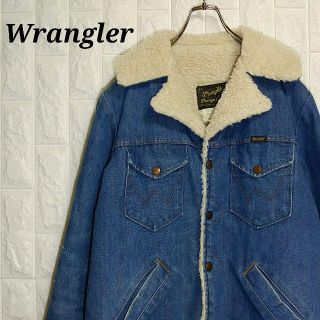 ラングラー(Wrangler)のラングラー 70s カバーオール ボアデニムジャケット ランチコート USA製(Gジャン/デニムジャケット)