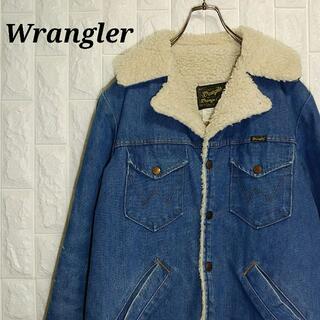 ラングラー(Wrangler)のラングラー 70s カバーオール ボアデニムジャケット ランチコート USA製(Gジャン/デニムジャケット)