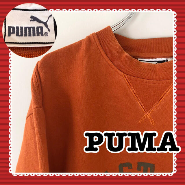 PUMA(プーマ)のプーマ PUMA トルコ製 古着 メンズ スウェット トレーナー ビンテージ メンズのトップス(スウェット)の商品写真