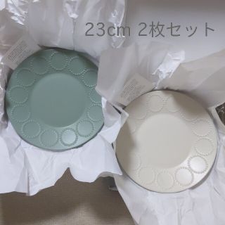 ミナペルホネン(mina perhonen)のmina perhonen プレート 2枚セット(食器)