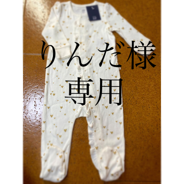 GAP(ギャップ)の新品　送料込　70 GAP ロンパース 6〜9months キッズ/ベビー/マタニティのベビー服(~85cm)(ロンパース)の商品写真