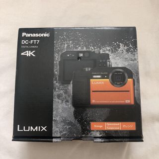 パナソニック(Panasonic)のPanasonic LUMIX  DC-FT7(コンパクトデジタルカメラ)