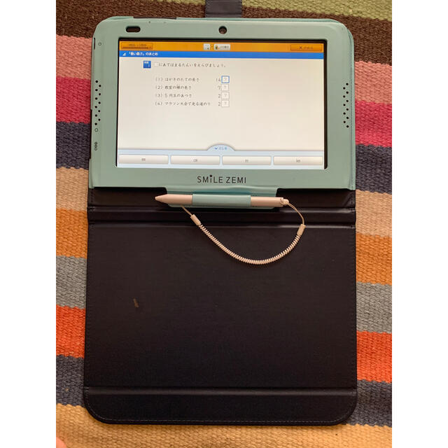 スマイルゼミ  小3 4月〜11月　Android タブレット