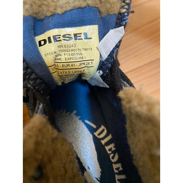 DIESEL(ディーゼル)のDIESEI ディーゼル ブーツ ダメージブーツ 26.5 美品 ブラックデニム メンズの靴/シューズ(ブーツ)の商品写真