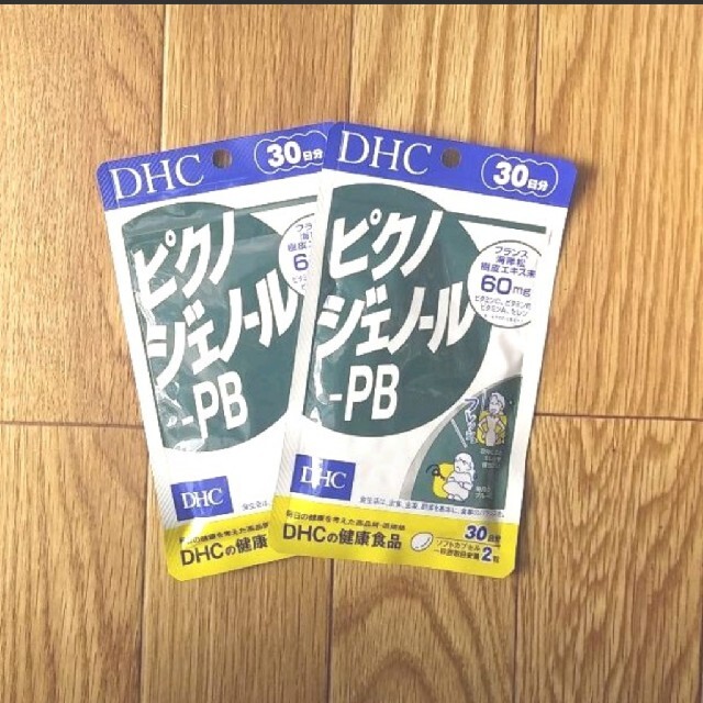 《新品》 DHC ♡ ピクノジェノール 30日分 × 2個