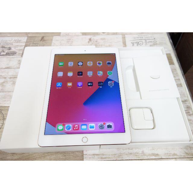 ☆Apple iPad Air2 Wi-Fiモデル 128GB ゴールドオフキャリア