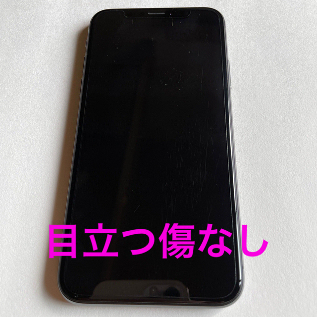 iPhoneX 64GB   simロック解除済み　美品　simフリー 1