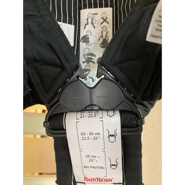 BABYBJORN(ベビービョルン)の【美品】BABYBJORN ベビービョルン　抱っこ紐 キッズ/ベビー/マタニティの外出/移動用品(抱っこひも/おんぶひも)の商品写真