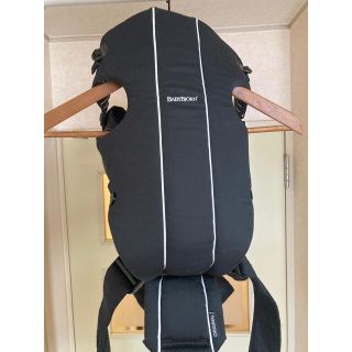 ベビービョルン(BABYBJORN)の【美品】BABYBJORN ベビービョルン　抱っこ紐(抱っこひも/おんぶひも)