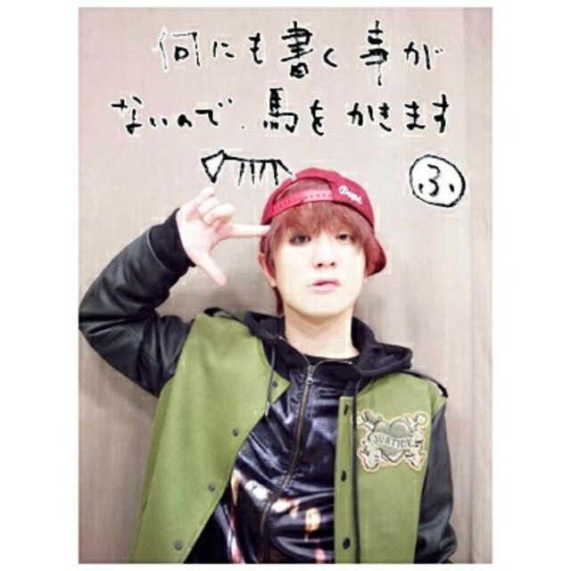 Stampd' LA - Stampd'LA DOPE CAP Fukase SEKAI NO OWARIの通販 Stampd' LA - Stampd'LA DOPE CAP Fukase SEKAI NO OWARIの通販