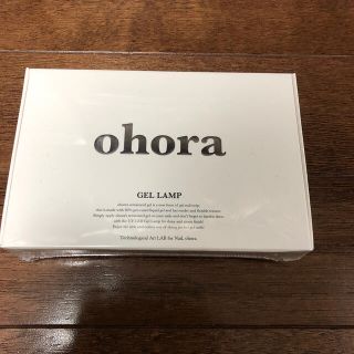 ネイルホリック(NAIL HOLIC)のオーホラ　ohora ジェルライト(ネイル用品)