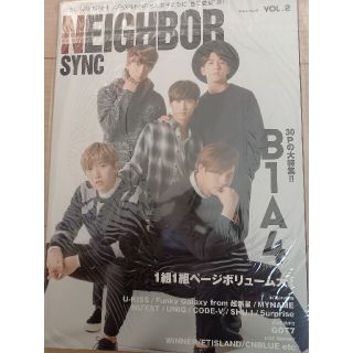 ＮＥＩＧＨＢＯＲ　ＳＹＮＣ ｖｏｌ．２(アート/エンタメ)