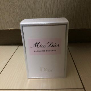 ディオール(Dior)の新品未使用 Dior ディオール  香水(香水(女性用))