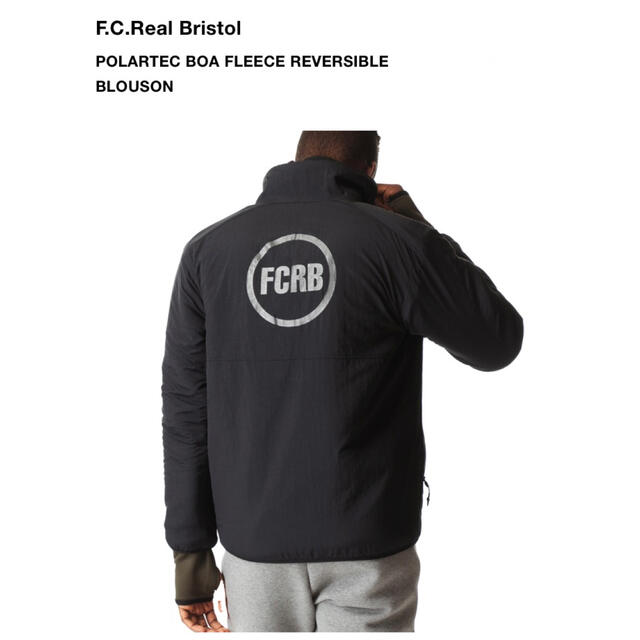 F.C.R.B.(エフシーアールビー)のPOLARTEC BOA FLEECE REVERSIBLE BLOUSON メンズのジャケット/アウター(ブルゾン)の商品写真