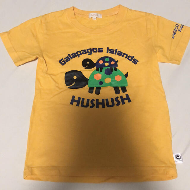 HusHush(ハッシュアッシュ)のHusHusH Tシャツ 120cm♪ キッズ/ベビー/マタニティのキッズ服男の子用(90cm~)(Tシャツ/カットソー)の商品写真