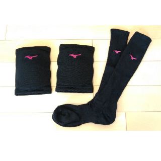 ミズノ(MIZUNO)のMizuno　サポーター＆ソックス(バレーボール)