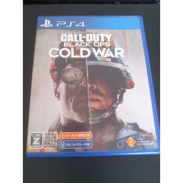 PS4 Call of Duty BLACK OPS COLD WAR