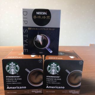 スターバックスコーヒー(Starbucks Coffee)のフレッシュ九州産業様専用　ネスレドルチェグスト　スタバハウスブレンド他(コーヒー)