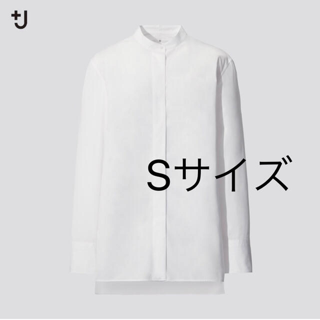 ユニクロ +J ジルサンダー コスタンドカラーシャツ ホワイト