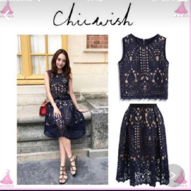 chicwish☆総レース デザイン セットアップ