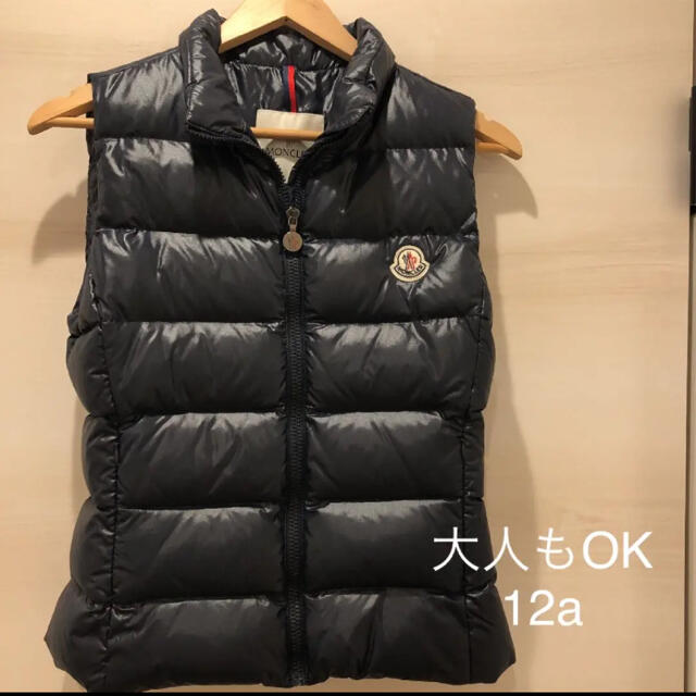 MONCLER(モンクレール)のYuuu様専用 レディースのジャケット/アウター(ダウンベスト)の商品写真