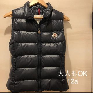 モンクレール(MONCLER)のYuuu様専用(ダウンベスト)