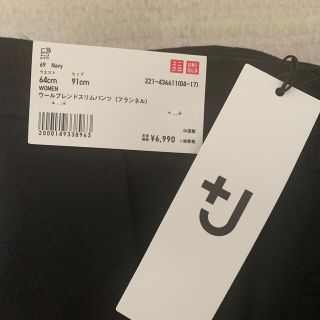 uniqlo +J ウールブレンドスリムパンツ ブラック 64cm