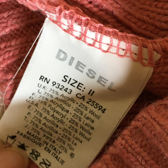 DIESEL(ディーゼル)の値下げ！　ニット帽　ディーゼル キッズ/ベビー/マタニティのこども用ファッション小物(帽子)の商品写真