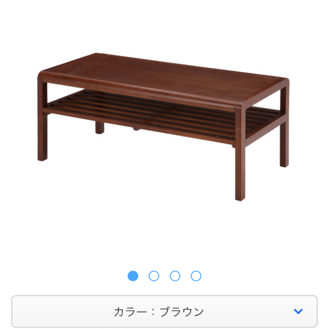 【年末特価】ローテーブル/センターテーブル　天然木　配送料込み