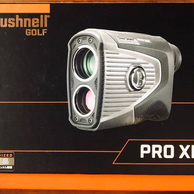 ブッシュネル ピンシーカー プロXE Bushnell Pro XE