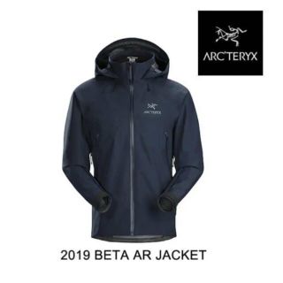 アークテリクス(ARC'TERYX)のアークテリクス　マウンテンパーカーGORE-TEX pro Beta AR(マウンテンパーカー)