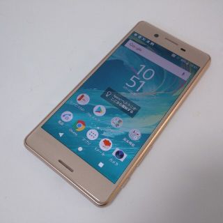 ソニー(SONY)のXperia X performance SOV33 ローズゴールド 1115(スマートフォン本体)