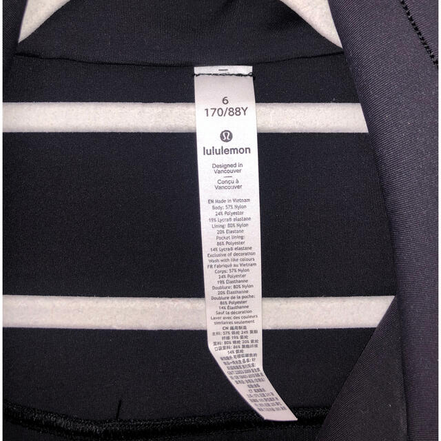 lululemon(ルルレモン)の20%off! Rogue Renegade Zip Hoodie レディースのトップス(パーカー)の商品写真