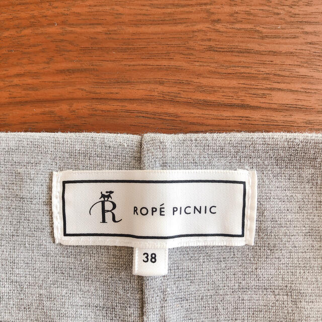 Rope' Picnic(ロペピクニック)のロペピクニック カットソー トップス グレー ボートネック レディースのトップス(カットソー(長袖/七分))の商品写真