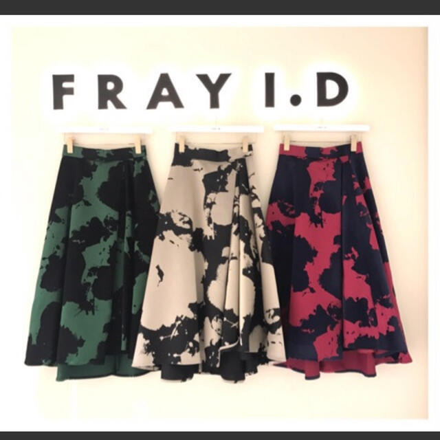 FRAY I.D(フレイアイディー)のフロッキーフレアロングスカート レディースのスカート(ロングスカート)の商品写真