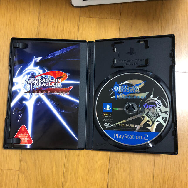 PlayStation2(プレイステーション2)のドラッグ オン ドラグーン2 －封印の紅、背徳の黒－ PS2 エンタメ/ホビーのゲームソフト/ゲーム機本体(家庭用ゲームソフト)の商品写真