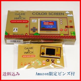 ニンテンドウ(任天堂)の◆ゲーム&ウオッチ スーパーマリオブラザーズ Amazon限定ピンズ同梱◆(携帯用ゲーム機本体)