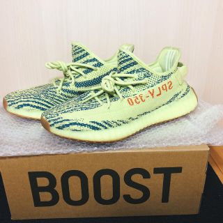 アディダス(adidas)のYEEZY BOOST 350 V2(スニーカー)