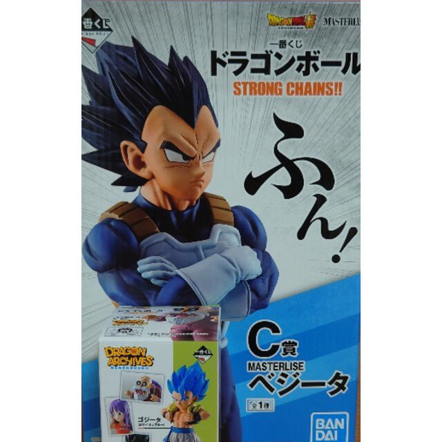 新品　ドラゴンボール　一番くじ　C賞　ベジータ　E賞　スーパーサイヤ人ブルー