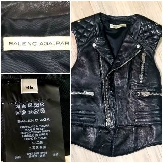 バレンシアガ(Balenciaga)の★正規品中古良品★バレンシアガ★超素敵‼️リアルレザーライダースベスト(ライダースジャケット)