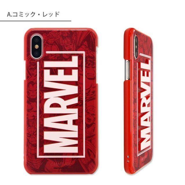 MARVEL(マーベル)のMARVEL iPhoneX/Xs 兼用 スマホケース MV93A スマホ/家電/カメラのスマホアクセサリー(iPhoneケース)の商品写真