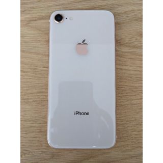 アイフォーン(iPhone)の【訳あり】iPhone 8 64GB GOLD Softbank（SIMロック）(スマートフォン本体)