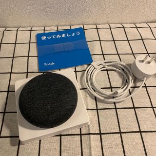 Google Home mini グーグルホームミニ　チャコール　中古(その他)