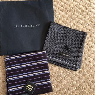 バーバリー(BURBERRY)のBURBERRYのハンカチ と MENS BIGI のハンカチセット(ハンカチ/ポケットチーフ)