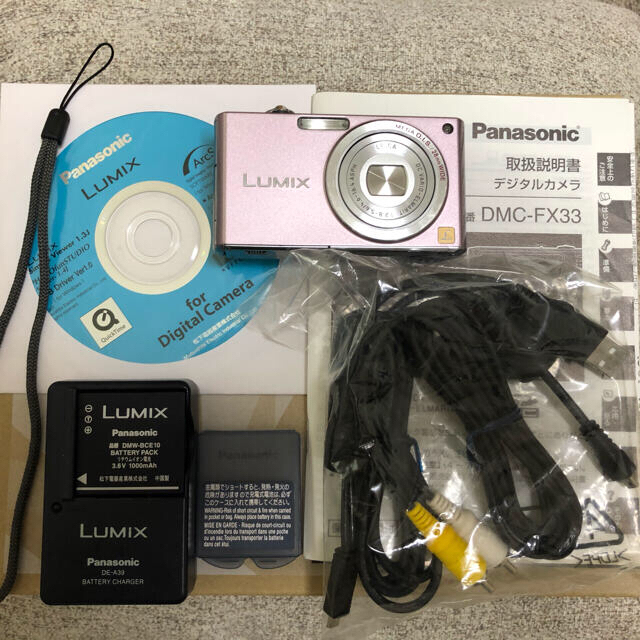 Panasonic(パナソニック)のLUMIX デジタルカメラ スマホ/家電/カメラのカメラ(コンパクトデジタルカメラ)の商品写真