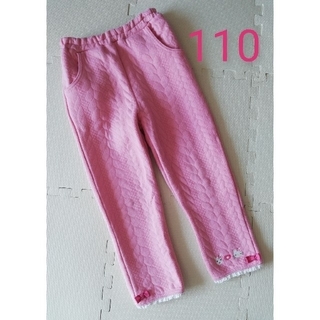 クーラクール(coeur a coeur)のクーラクール　キティコラボ　キルトパンツ　110　ピンク　USED(パンツ/スパッツ)
