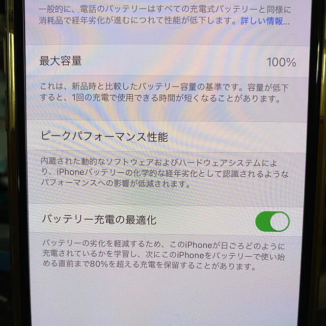 Apple 11pro Max 256GB midnight greenの通販 by kazz's shop｜アップルならラクマ - 予約済iPhone 安い大人気