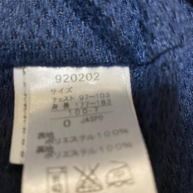 PUMA(プーマ)のプーマ　ジャンパー メンズのジャケット/アウター(その他)の商品写真